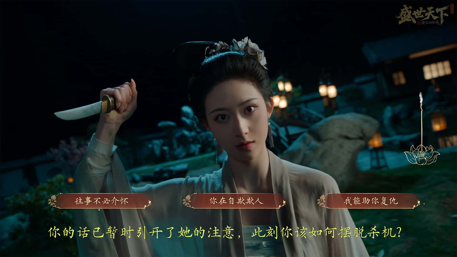 视觉数据5